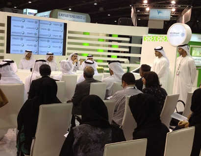 睿盈達北京國(guó)際展覽有限公司